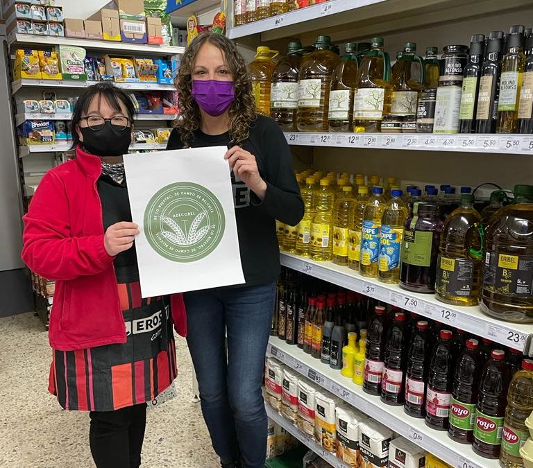 » De lo nuestro, de Campo de Belchite», impulsa el producto local en los comercios